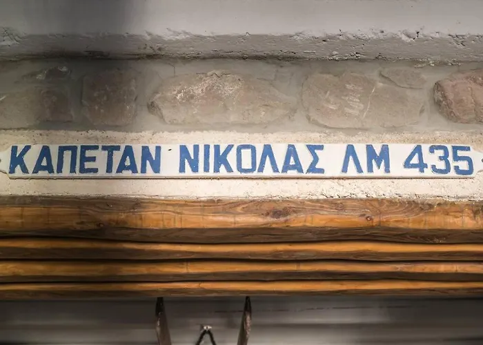 Capetan Nikolas-boat House